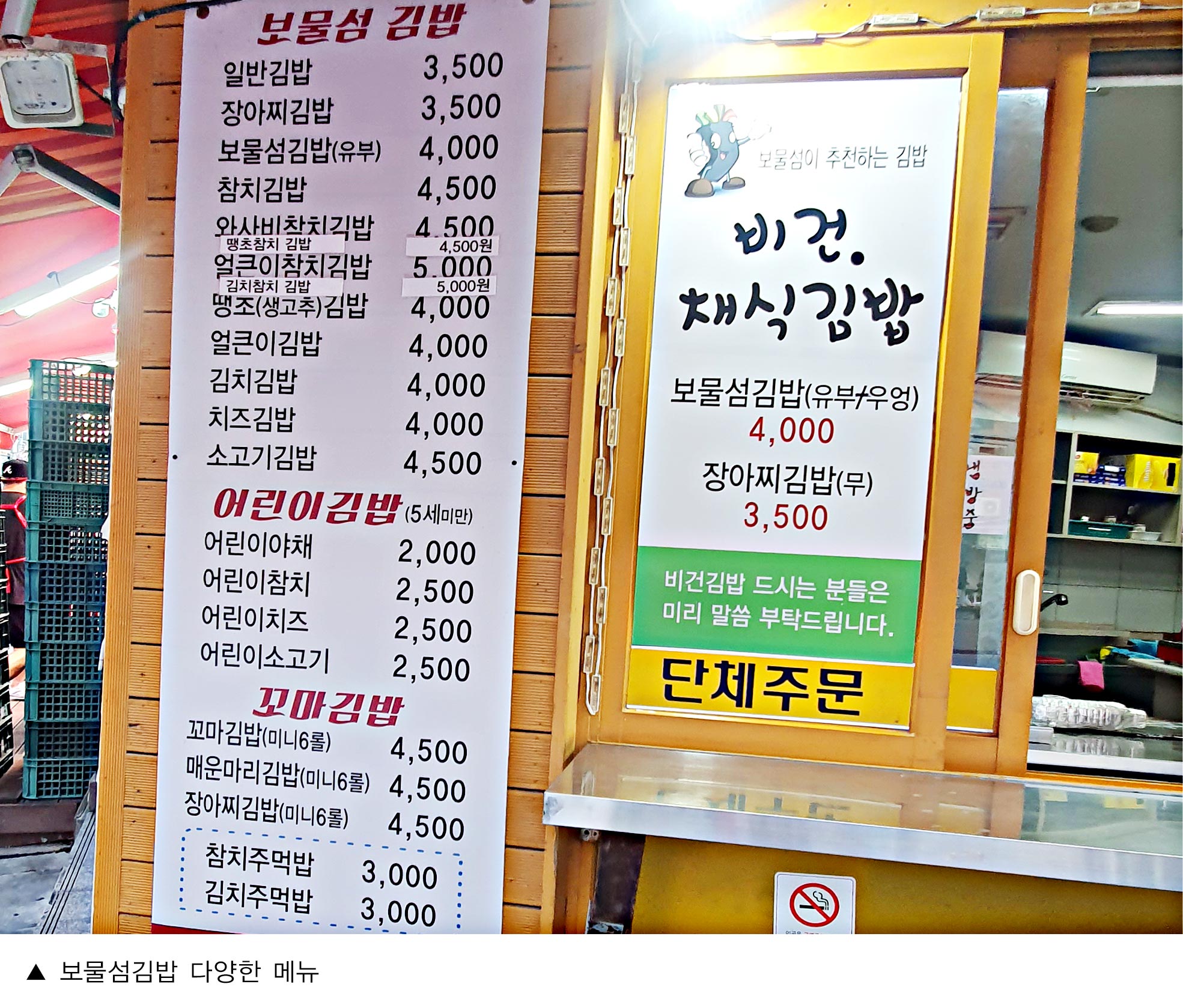 보물섬_홍대민2.jpg