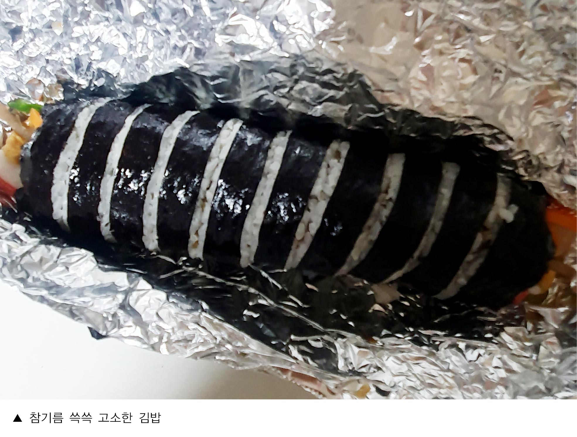 보물섬_홍대민4.jpg