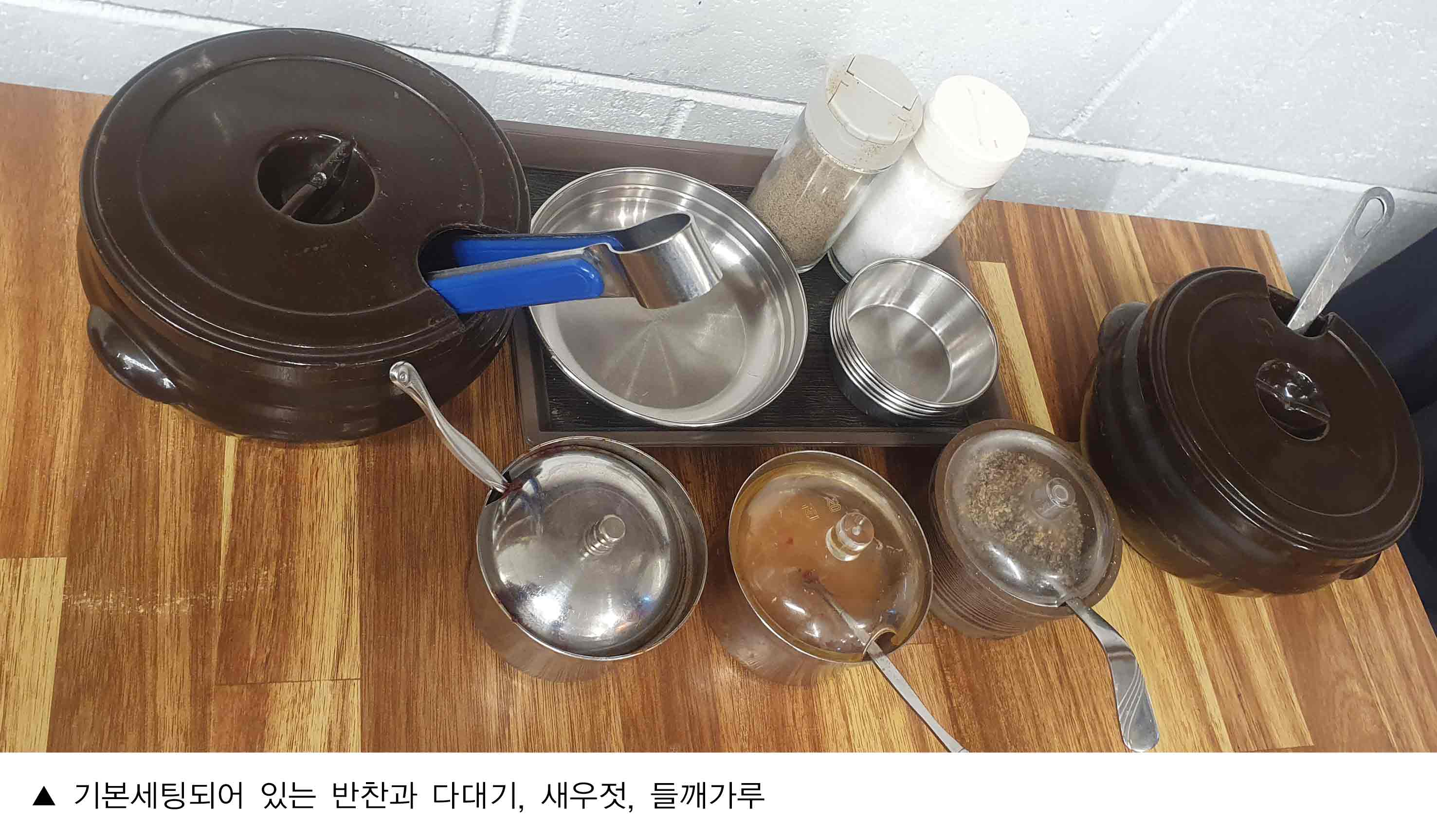오이소_홍대민4.jpg