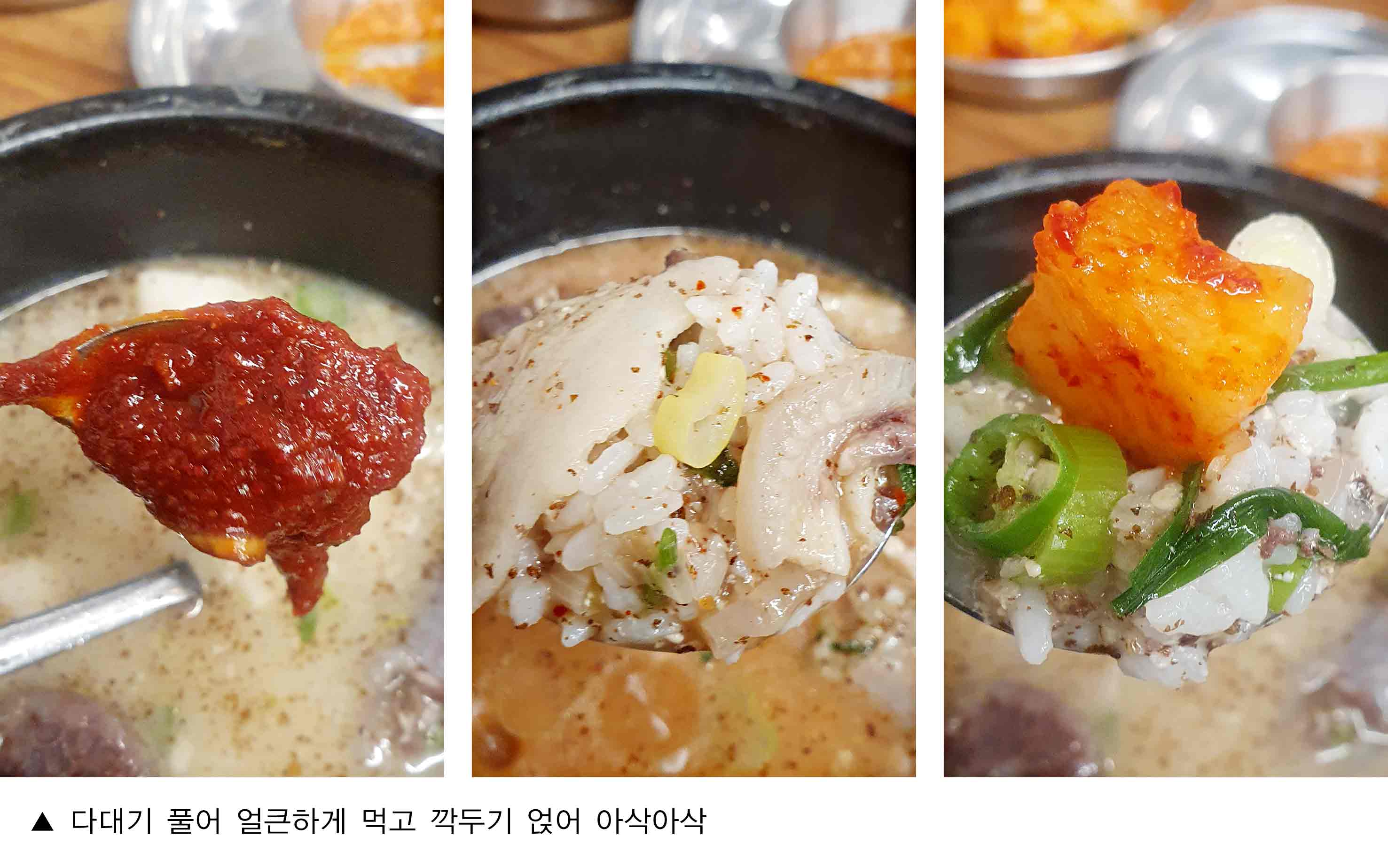 오이소_홍대민7.jpg