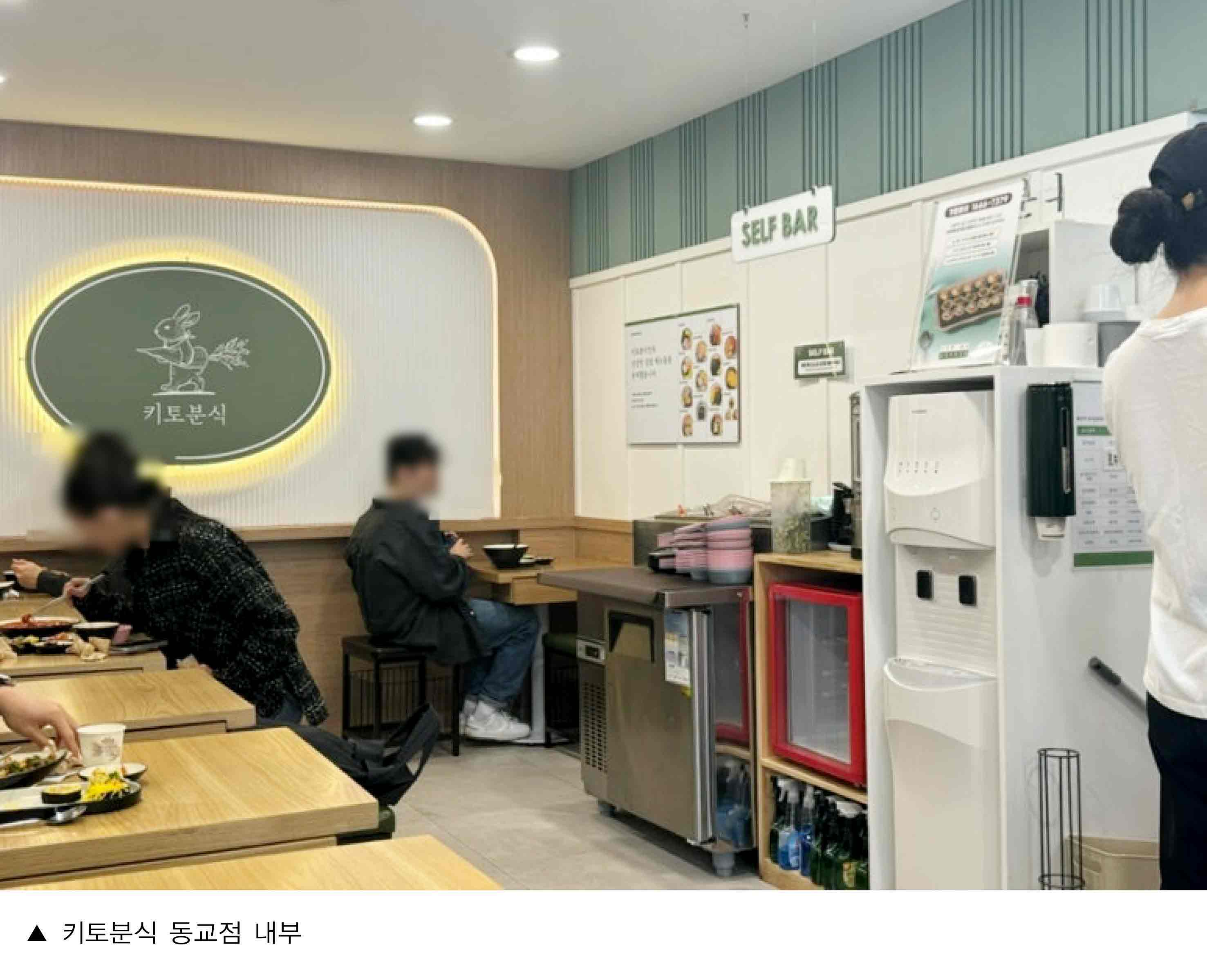 키토분식_홍대민3.jpg