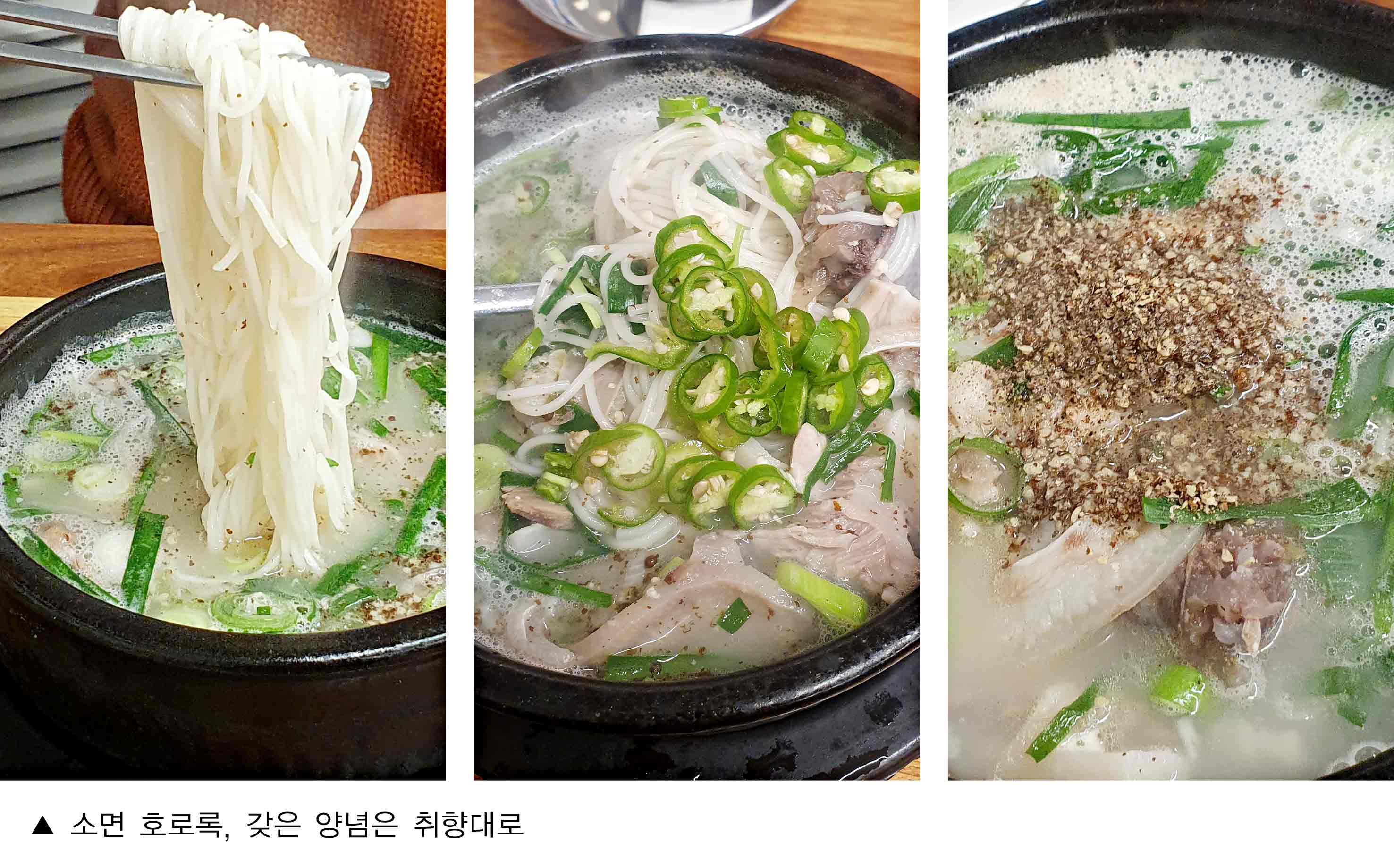 오이소_홍대민8.jpg