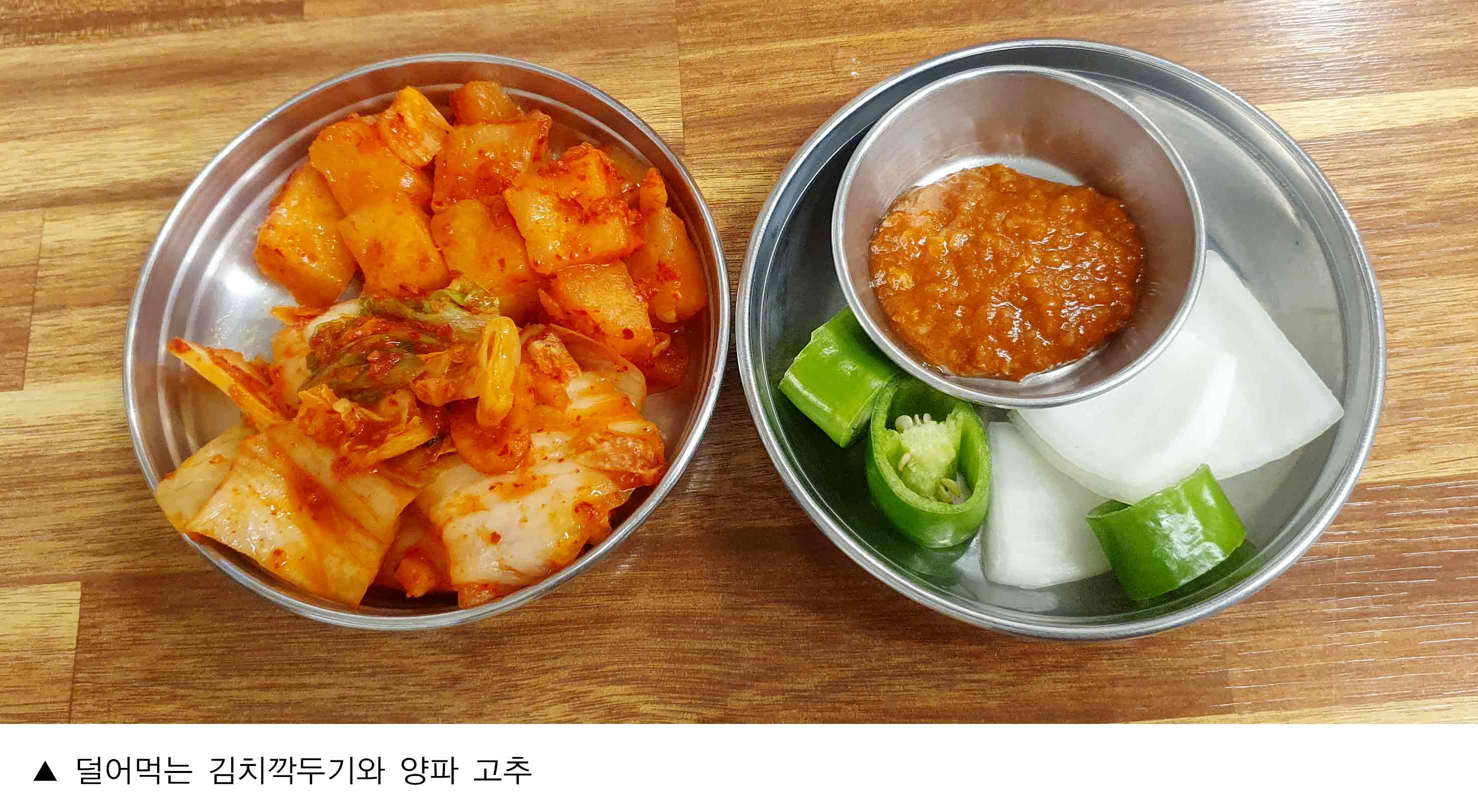 오이소_홍대민5.jpg