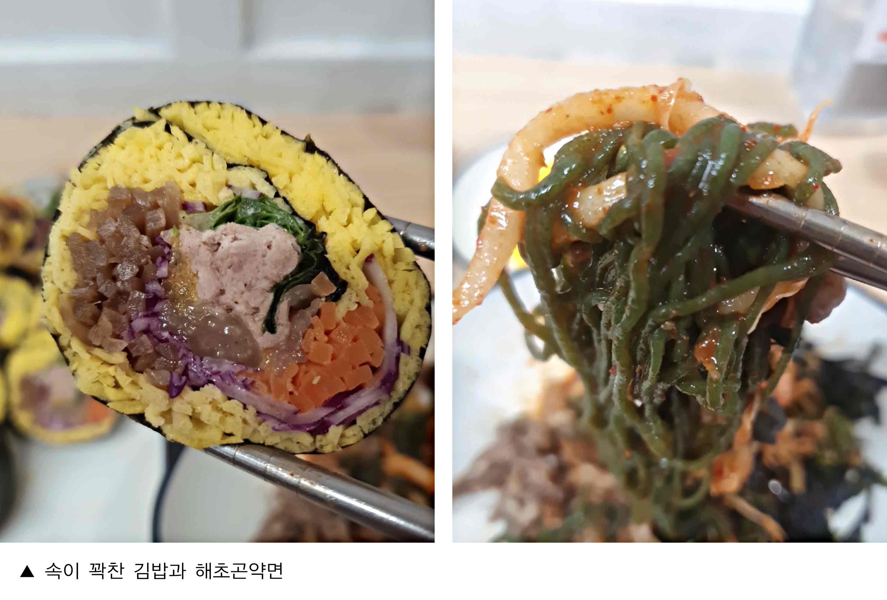 키토분식_홍대민11.jpg
