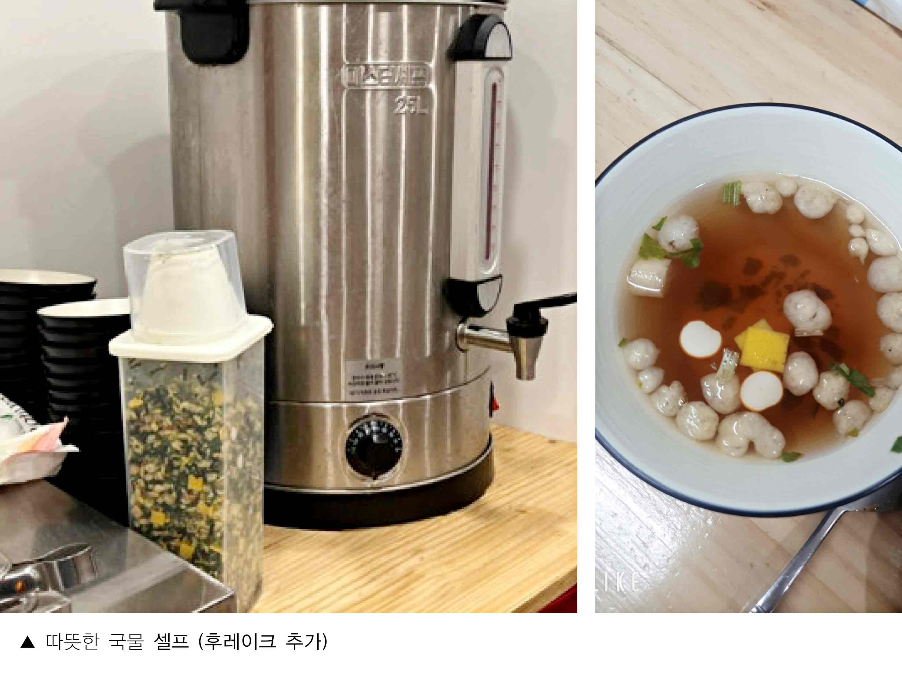 키토분식_홍대민8.jpg