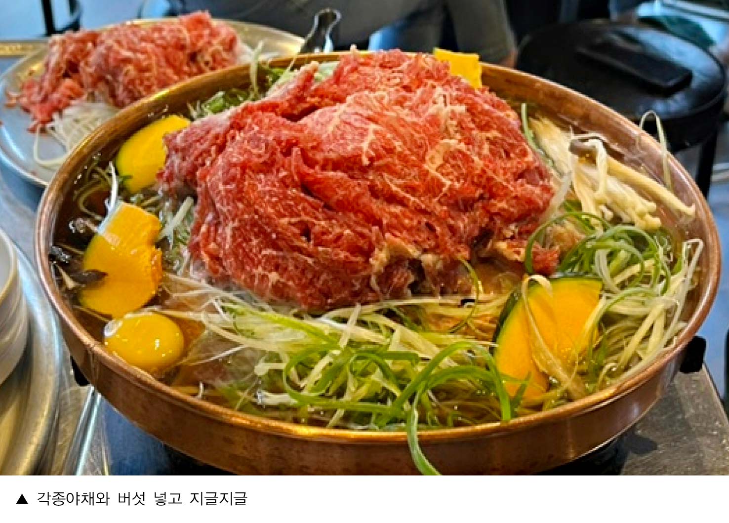 산더미불고기_홍대민7.jpg