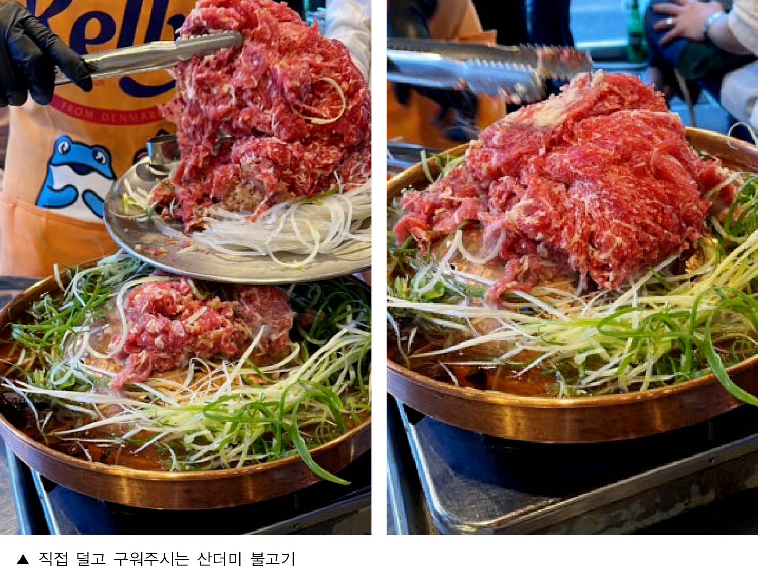산더미불고기_홍대민6.jpg