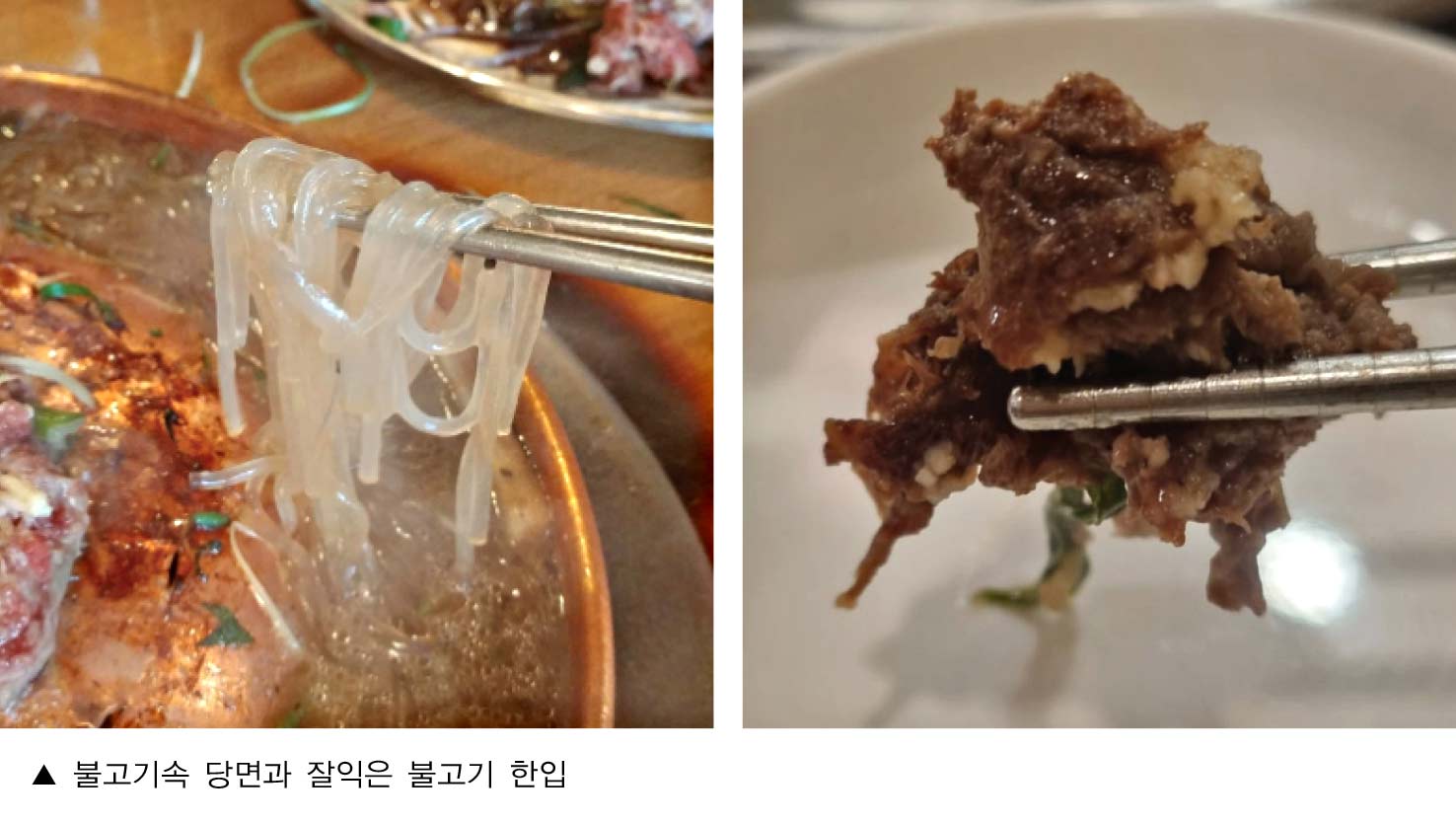 산더미불고기_홍대민9.jpg