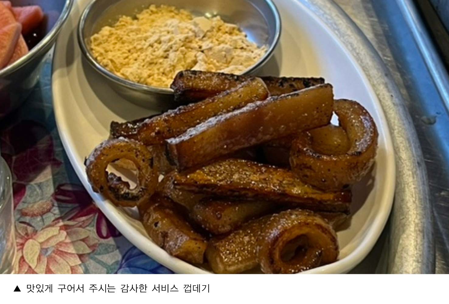 산더미불고기_홍대민11.jpg