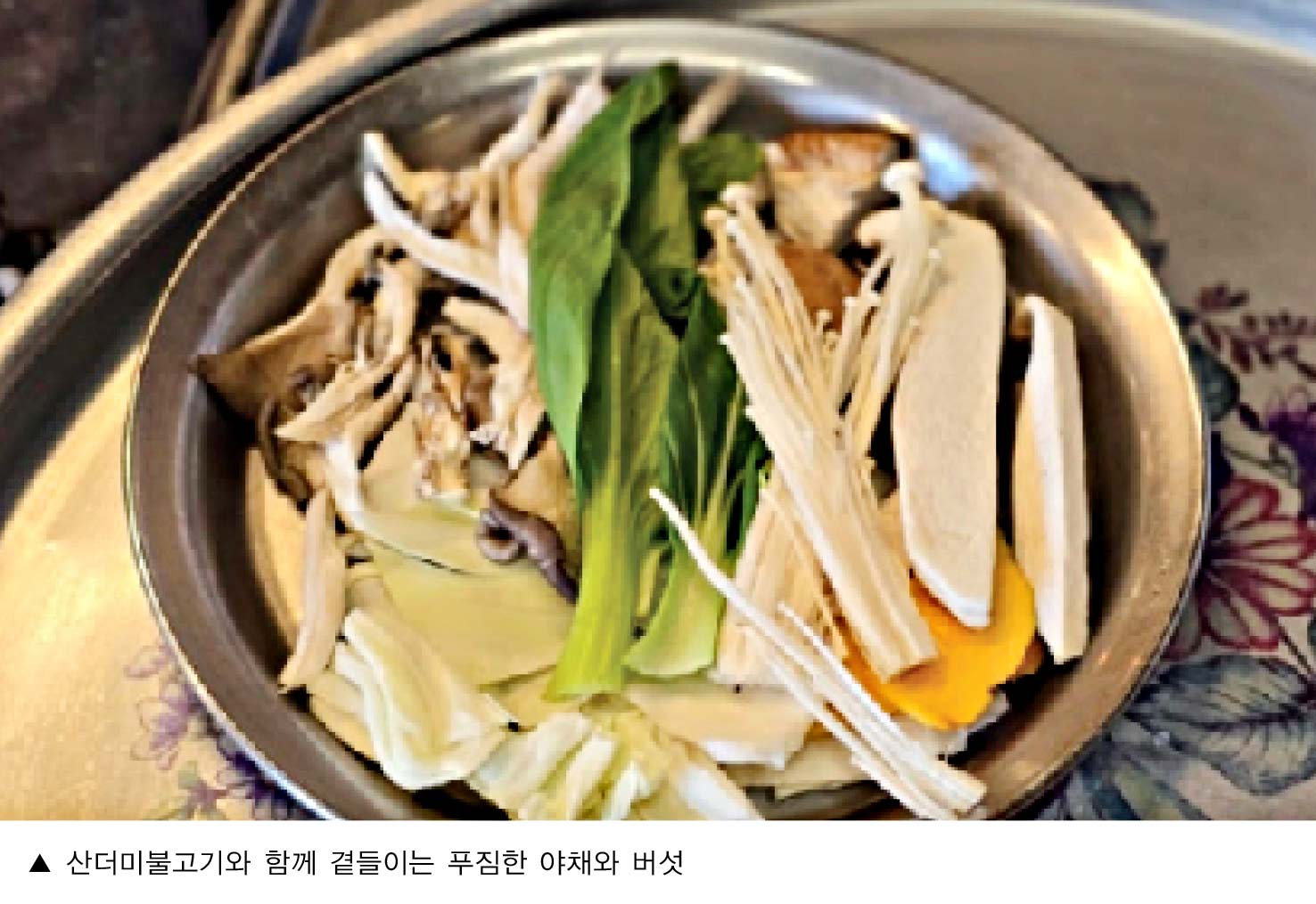 산더미불고기_홍대민4.jpg