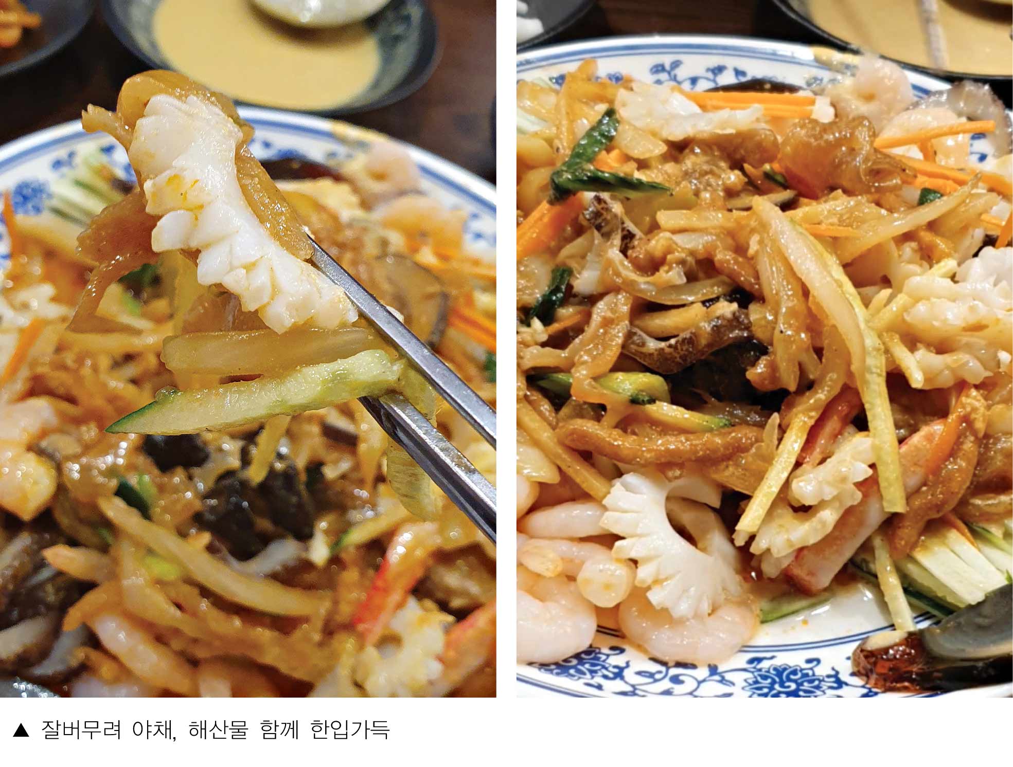 청운_홍대민11.jpg