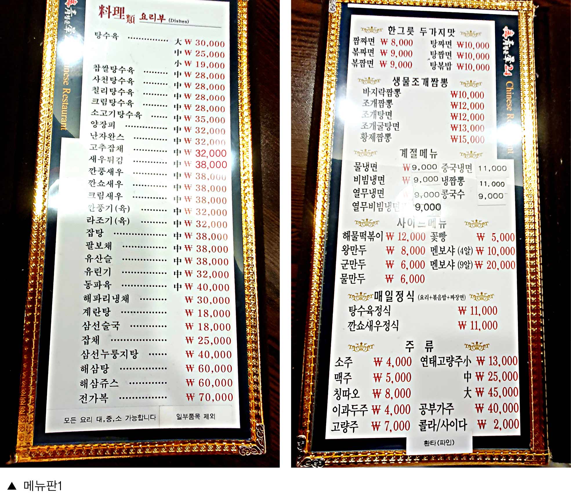 청운_홍대민5.jpg