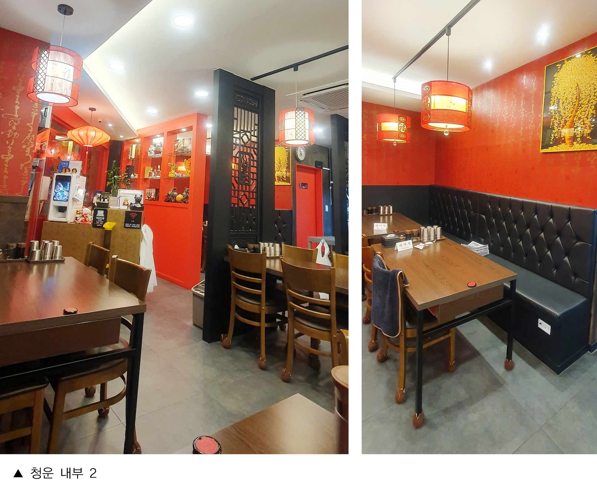 청운_홍대민4.jpg