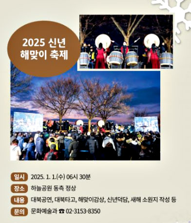 레드로드이벤트2-.jpg