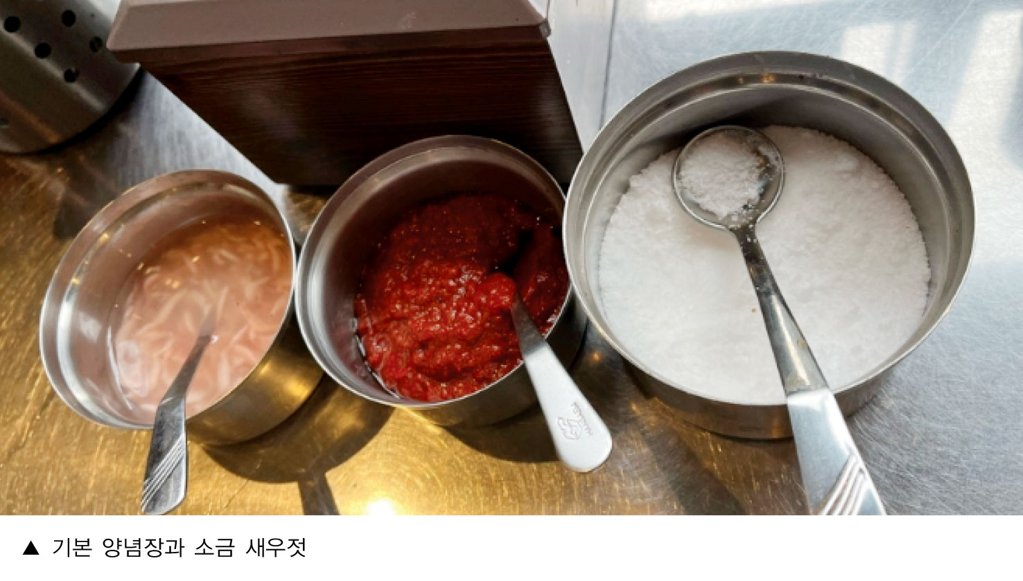 돈수백_홍대민9.jpg