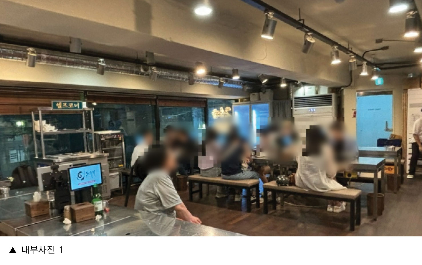 돈수백_홍대민4.jpg