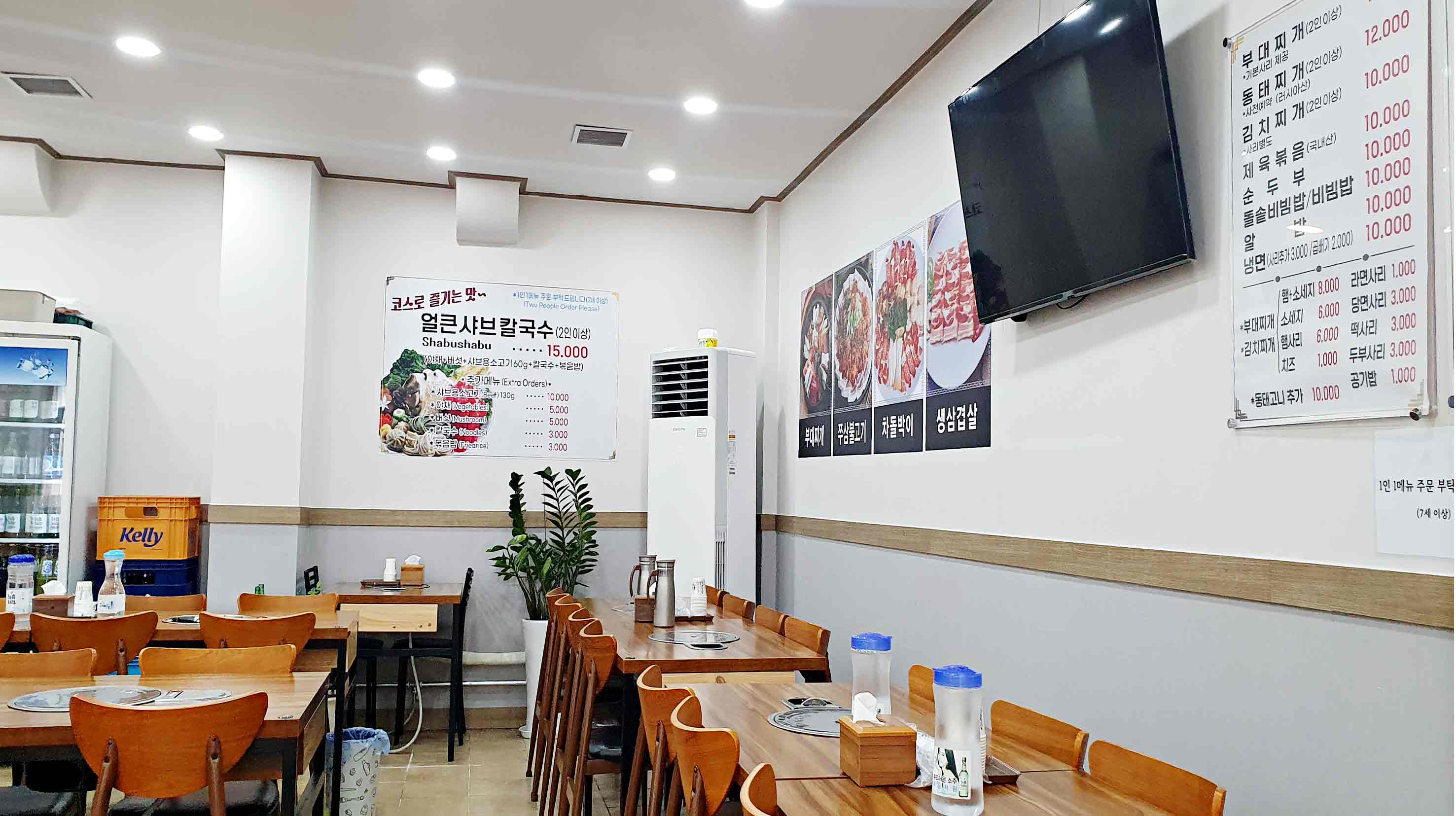 싱그루맛집_홍대민3.jpg