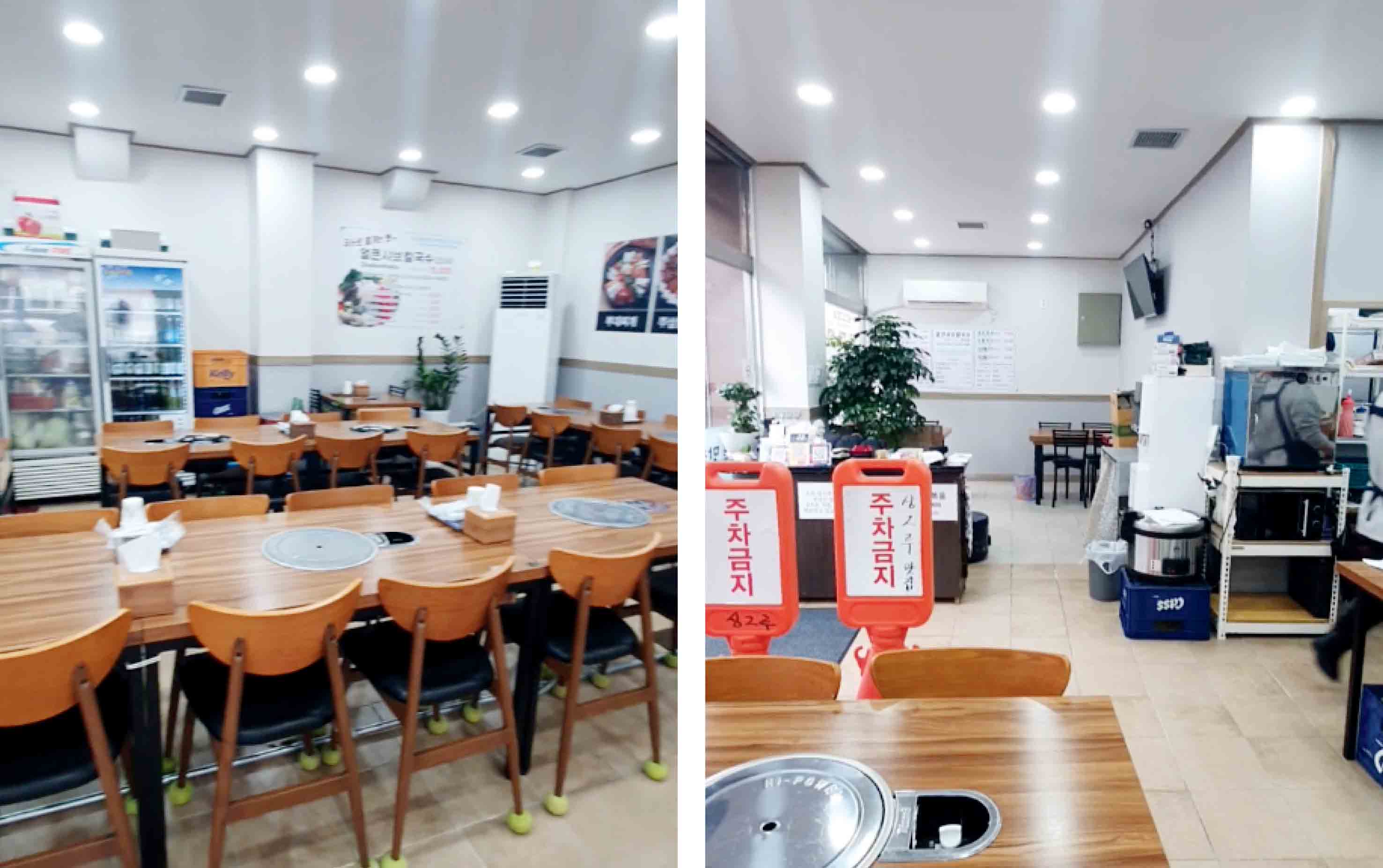 싱그루맛집_홍대민2.jpg