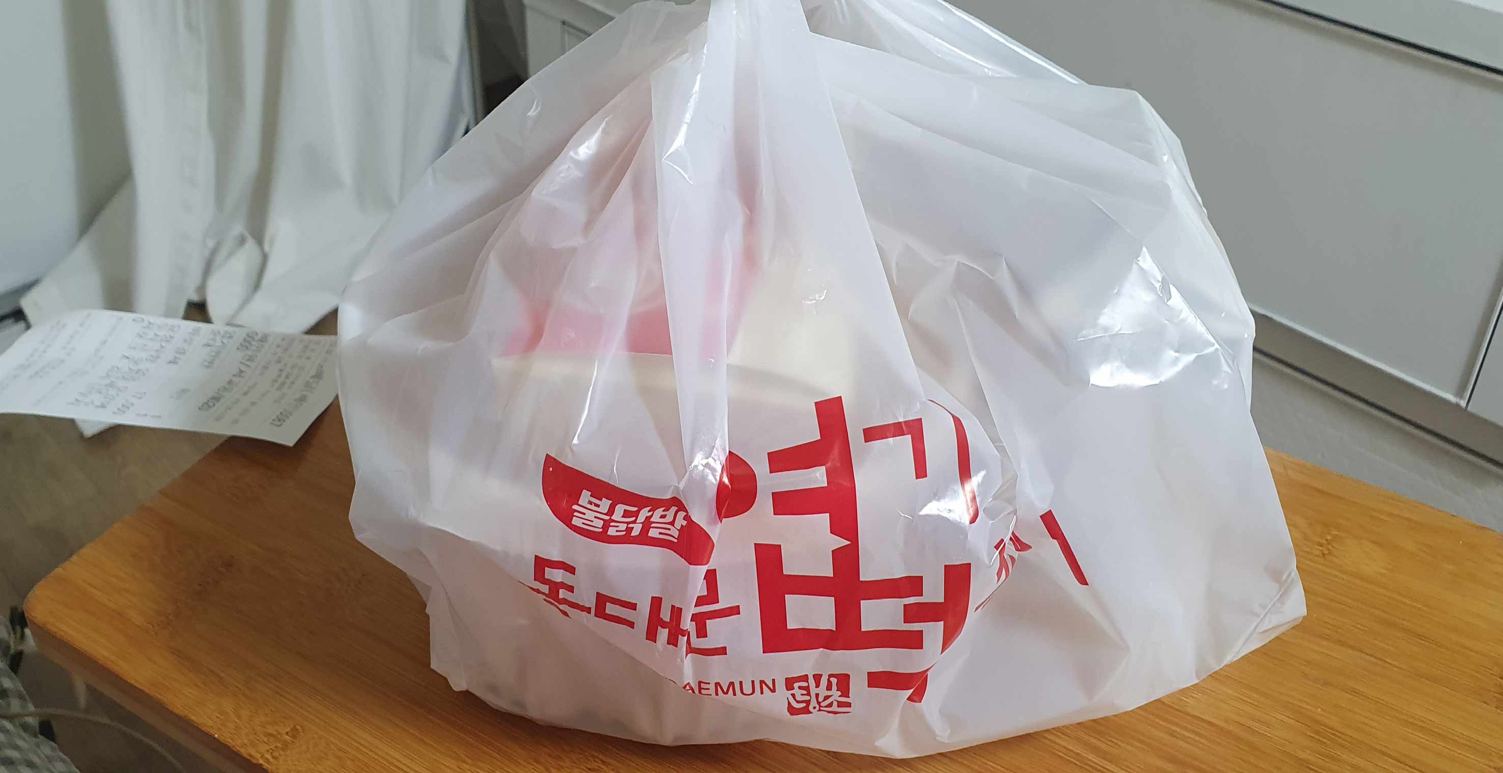 동대문엽기떡볶이_홍대민.jpg