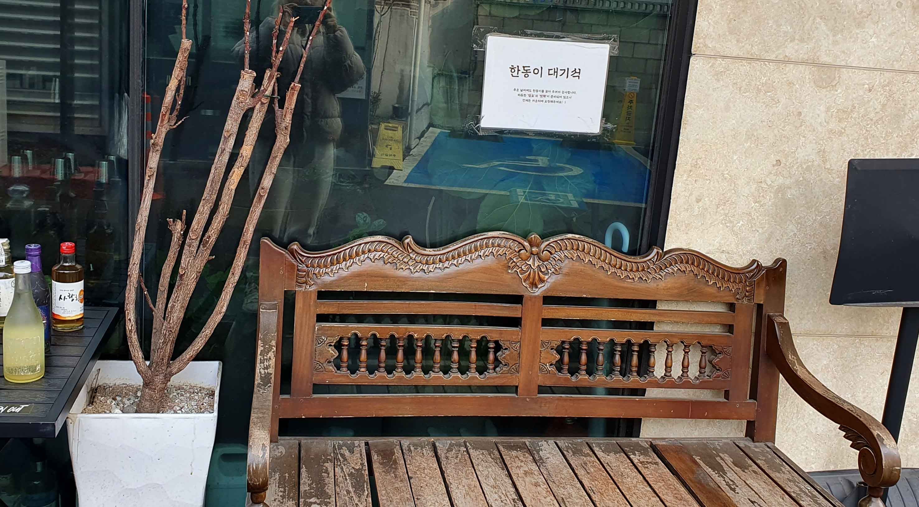 한동이_홍대민4.jpg
