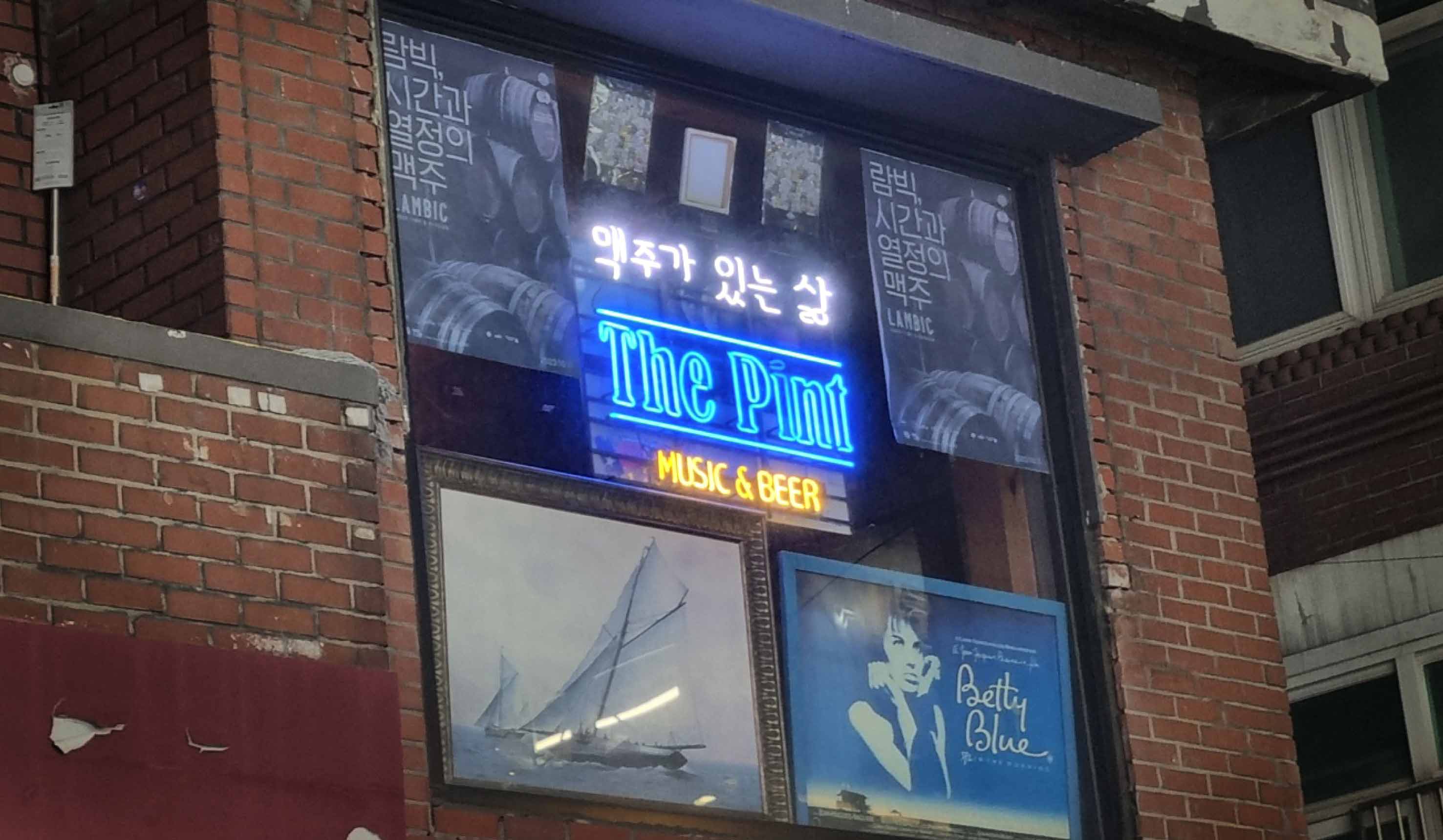 더파인트_홍대민.jpg