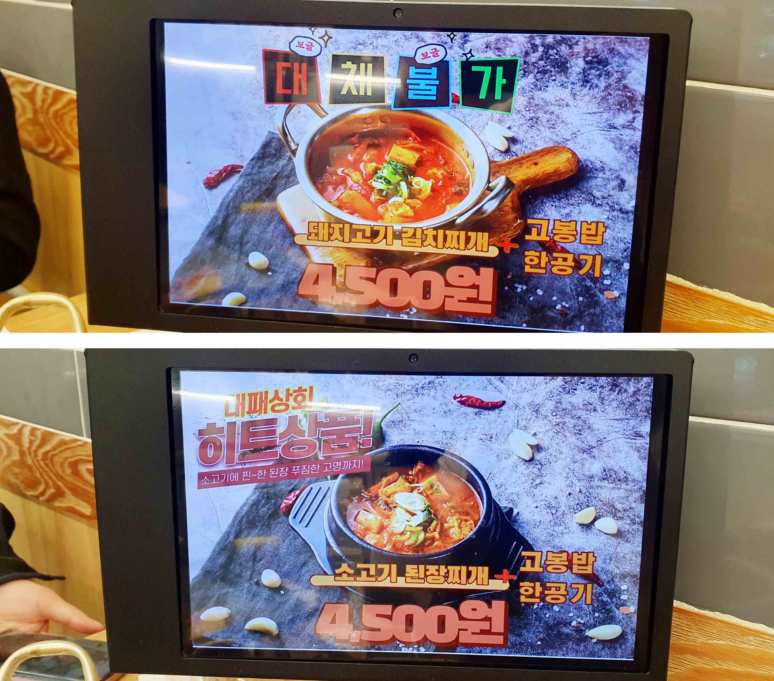 대패상회_홍대민28.jpg