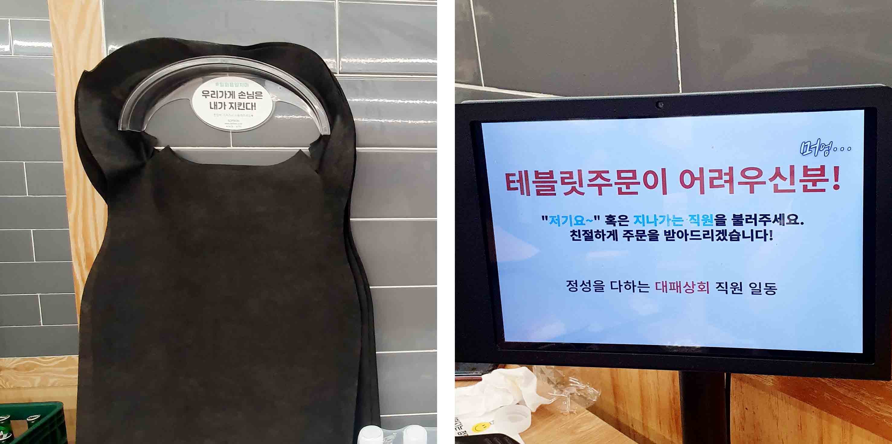 대패상회_홍대민6.jpg