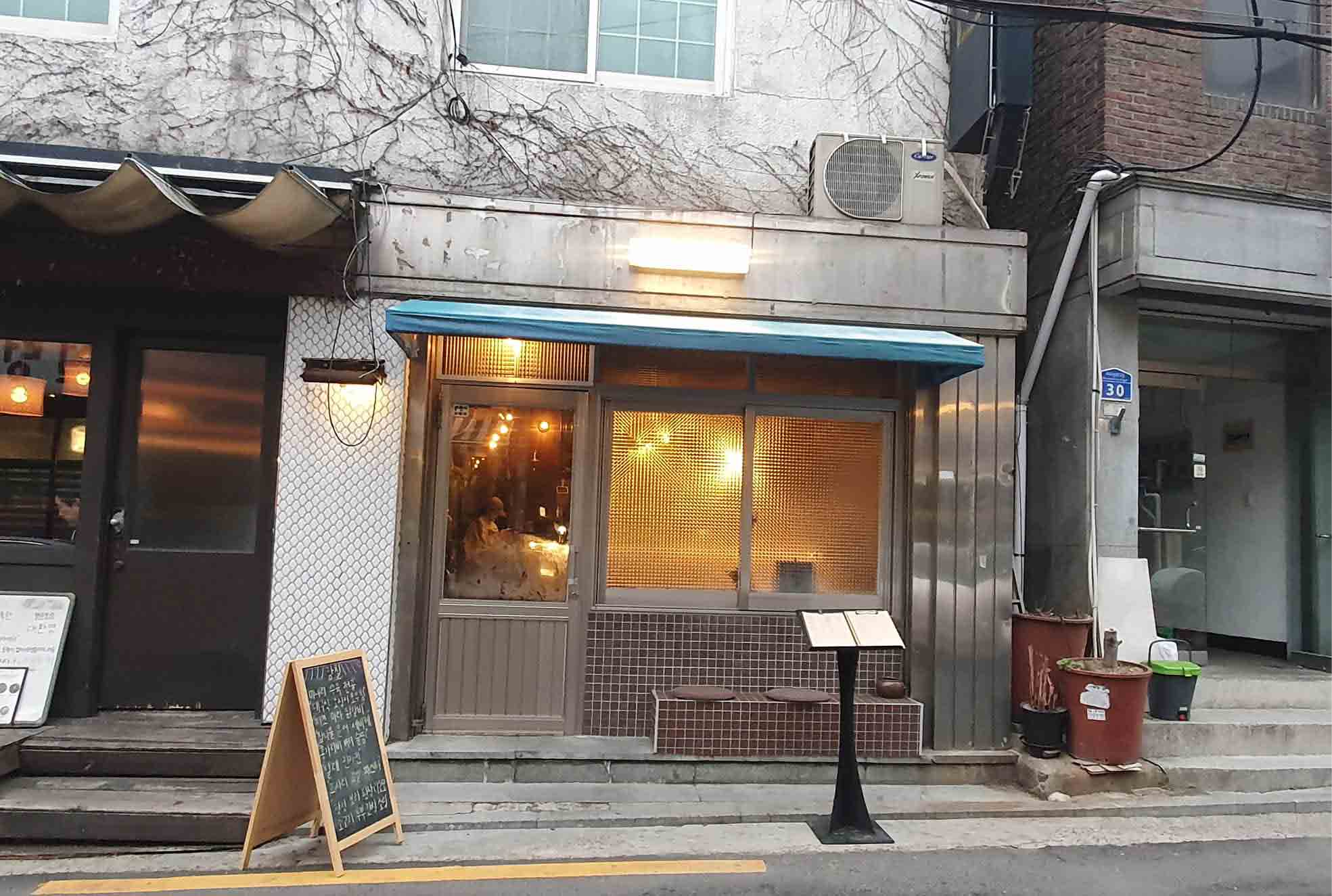 감칠_홍대민.jpg