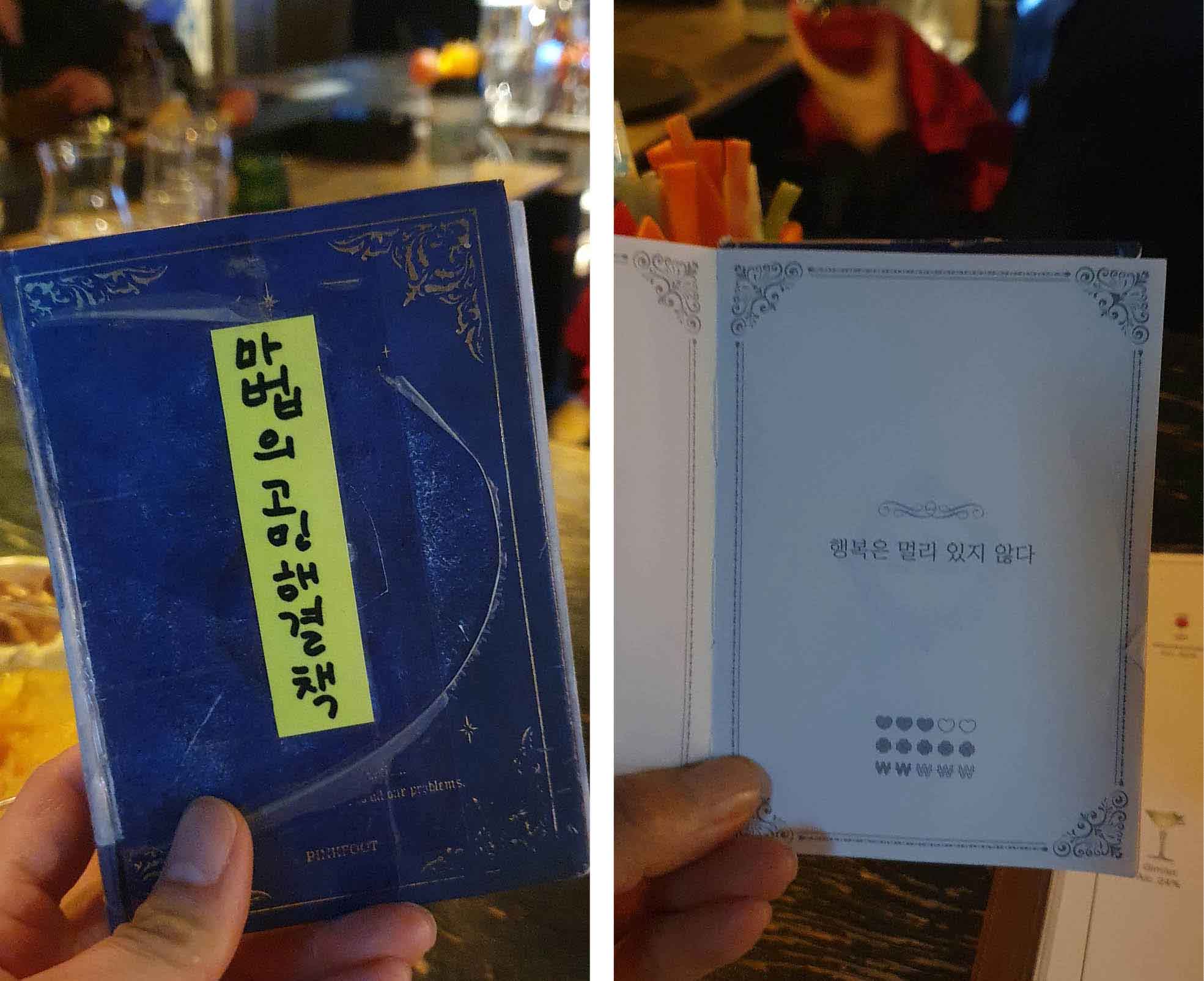 깃털_홍대민17.jpg
