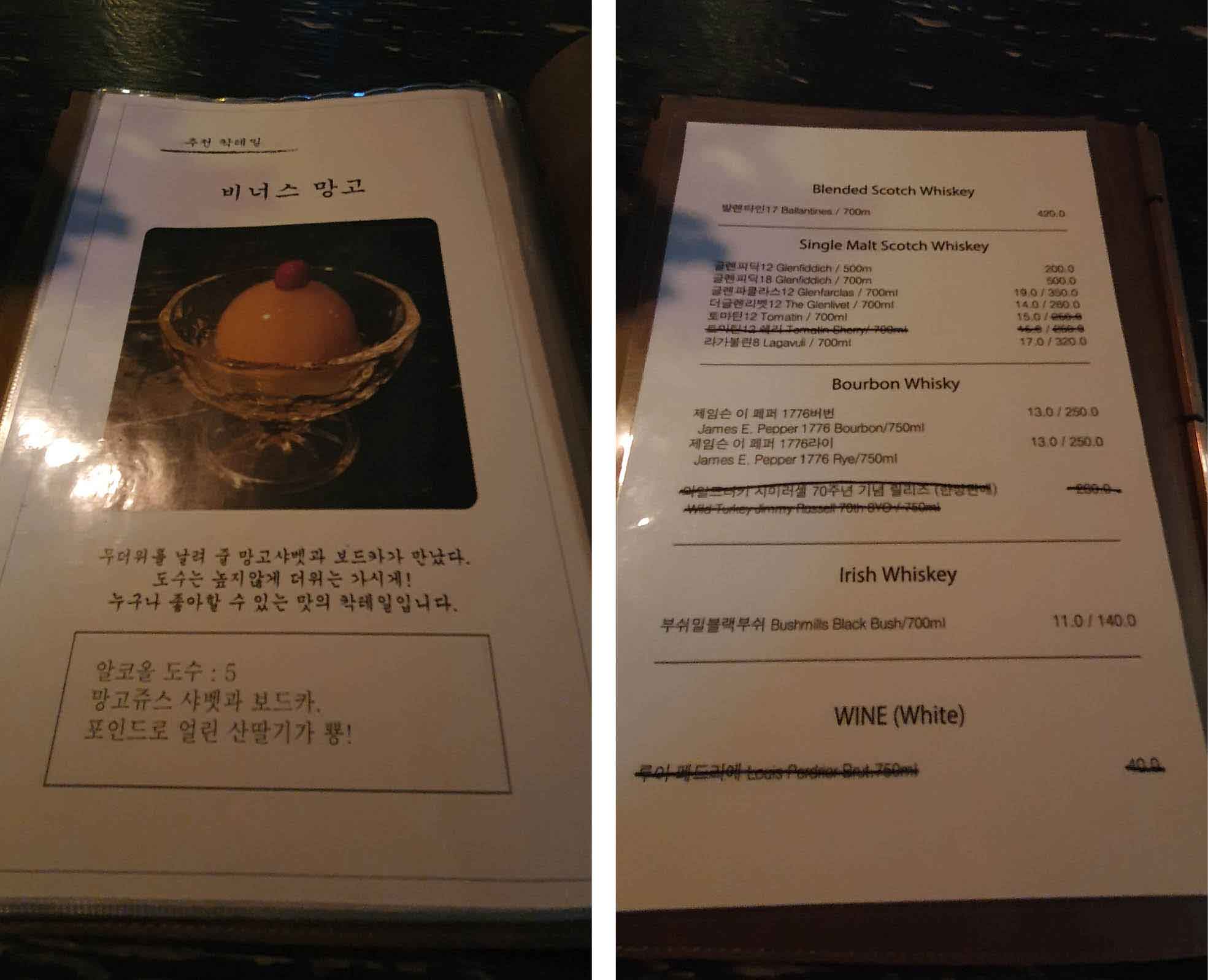 깃털_홍대민10.jpg