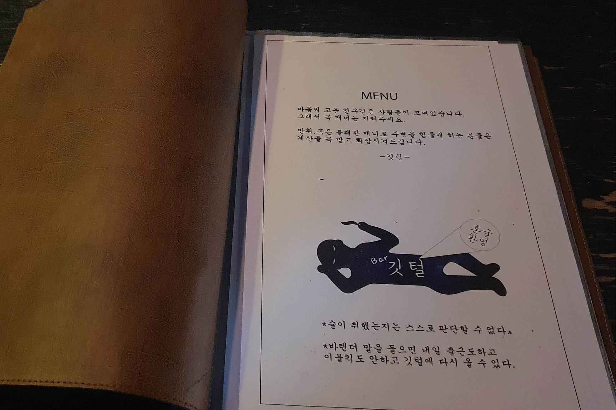 깃털_홍대민4.jpg