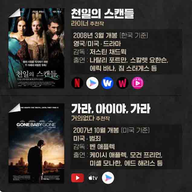 씨네마지옥_홍대민91.jpg