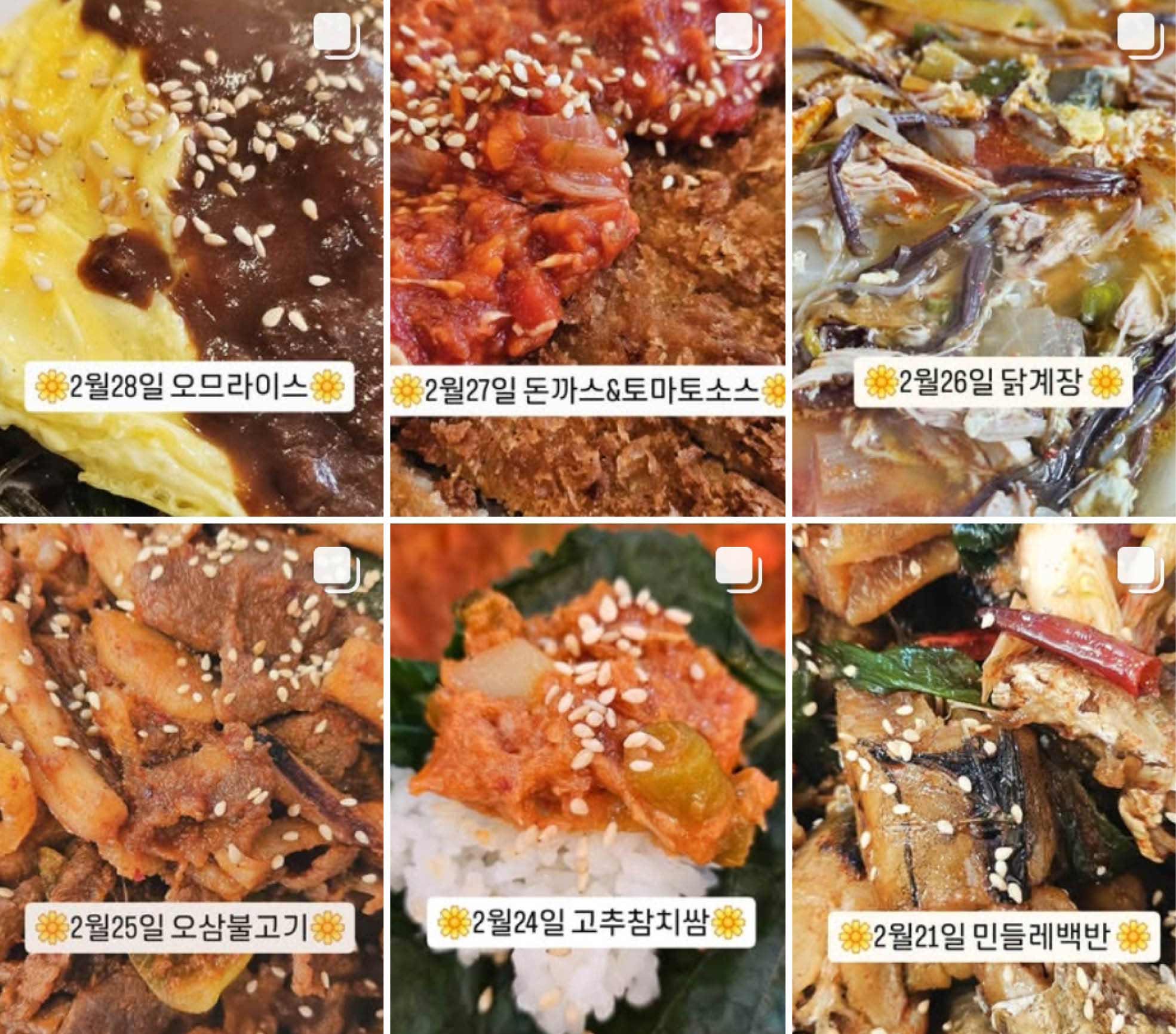 민들레_홍대민13.jpg
