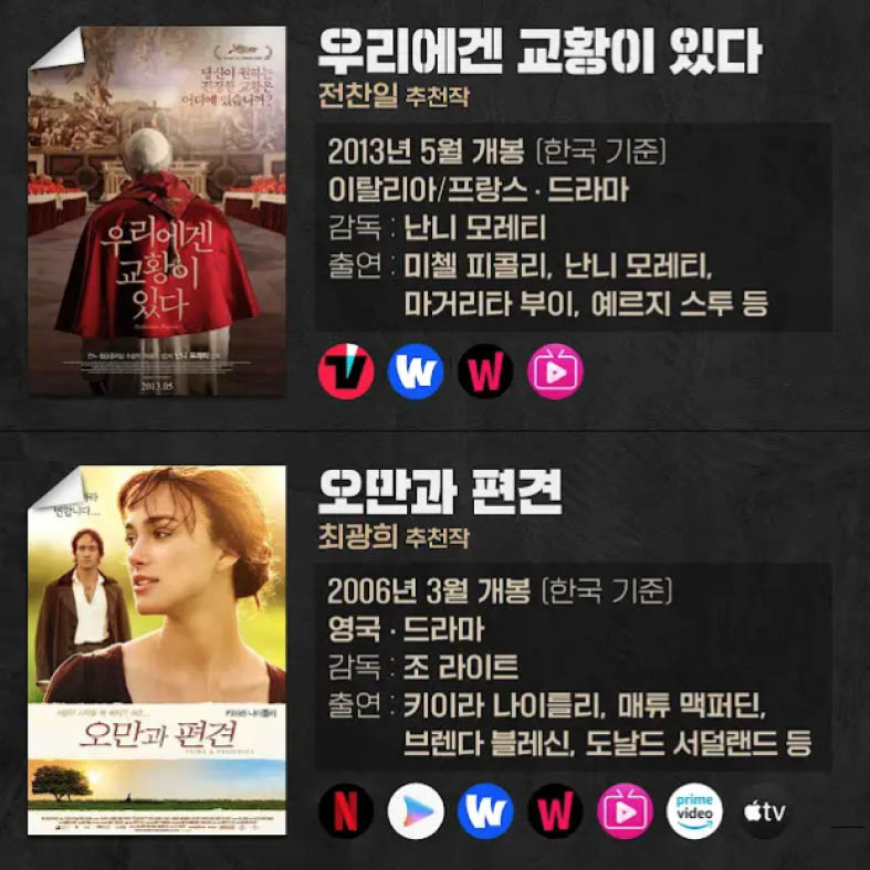 씨네마지옥인디자인_홍대민122.jpg