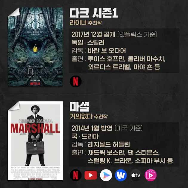 씨네마지옥_홍대민_152.jpg