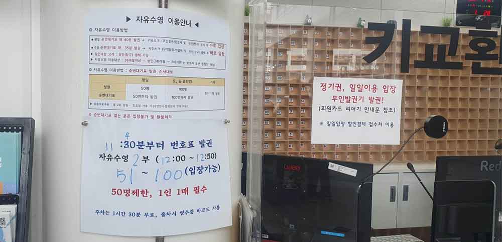 마포아트센터_홍대민5.jpg