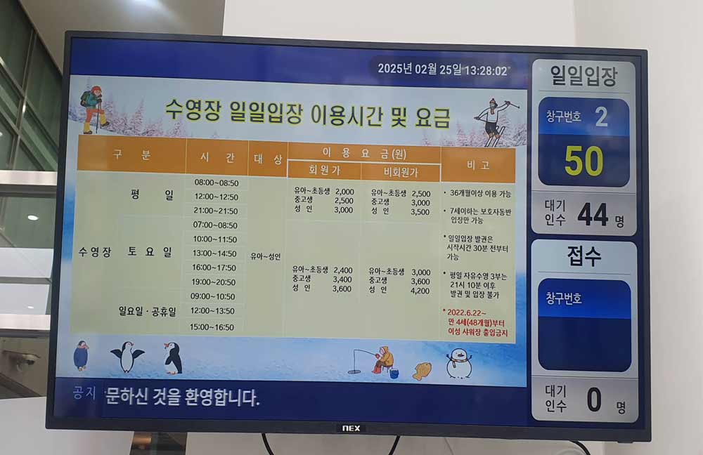 마포아트센터_홍대민7.jpg