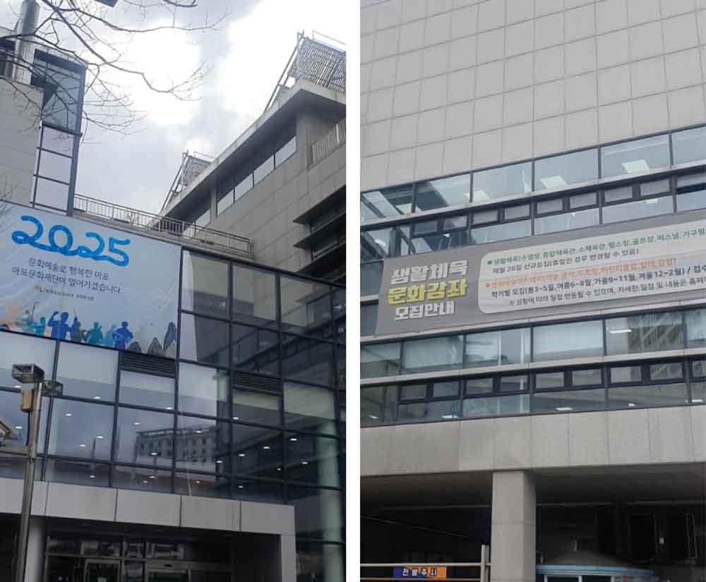 마포아트센터_홍대민2.jpg