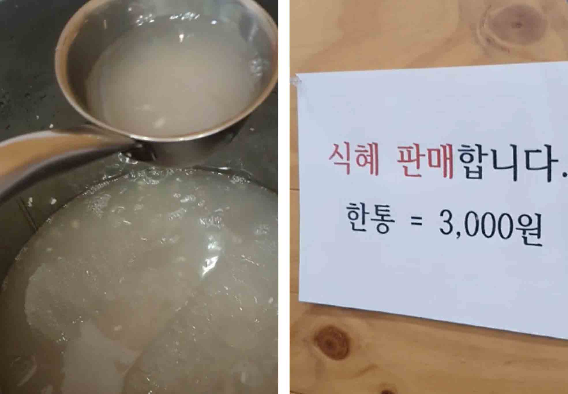 생각대로_홍대민9.jpg